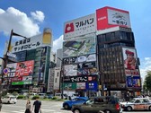 すすきの