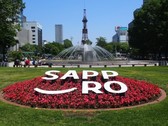 大通公園