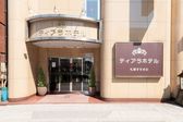 ◇ホテル正面玄関◇