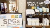 アメニティバー