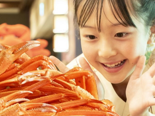 かに食べ放題バイキング