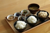 ご飯三種食べ比べとご飯のおとも（つや姫／雪若丸／玄米）