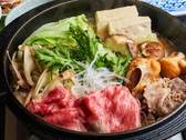 【米沢牛すき焼き】口の中でとろける米沢牛。山形が誇るブランド牛のきめ細やかな霜降りと深い旨みをご堪能