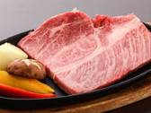 【米沢牛ロースステーキ】お一人様ドドンと150ｇ！お肉の旨みと脂の甘みを贅沢に味わうならこちら！