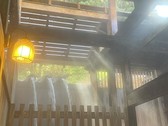 湯滝風呂