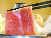 夕食　米沢牛しゃぶしゃぶプラン