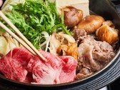 米沢牛使用すき焼き

米沢牛使用すき焼き