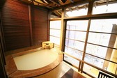 ◆あんこうコラーゲンの湯
