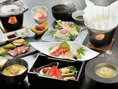 ご夕食｜特選会席の一例