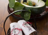 割烹　椀
