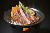 とちぎ霧降高原牛ヒレステーキ