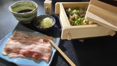 日光の銘柄豚「日光HIMITSUひみつ豚」のせいろ蒸し
（献立は季節や仕入れによって変更しております）