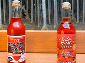 特典