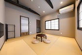 「楓(かえで)」は古民家調に仕上げた1名様から3名様向けのシンプルなお部屋です。