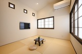 「榴(ざくろ)」は茶室のような小さな空間をコンセプトにしたお一人様専用のお部屋です。