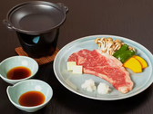ステーキ