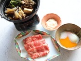 【和食】赤城牛と山菜のすき鍋