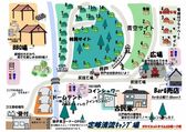 キャンプ場マップ