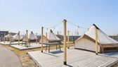 WOODDECK SITE