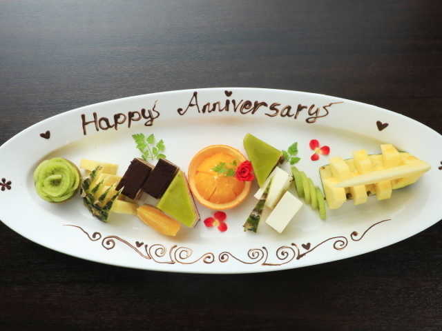 【記念日】アニバーサリープレートでお祝い（一例）
