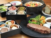 【夕食】お部屋で堪能できるニューヨークスタイルステーキ（一例）