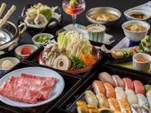 【ご夕食：風月】お寿司や和牛しゃぶしゃぶをお楽しみ頂けます