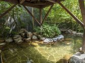 【大浴場：露天風呂】箱根の木々を感じのんびりとリフレッシュ