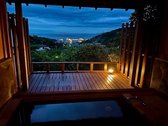 2022 外湯・海望庵　リニューアル完了。夜は、湯河原の街並み、初島の灯台などが綺麗です。