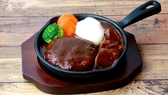 煮込みハンバーグ（イメージ）