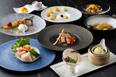 中国料理（桃花）一例