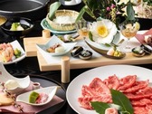 黒毛和牛A5ランクを使用した「すき焼き」または「しゃぶしゃぶ」