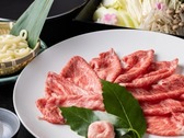 黒毛和牛A5ランクを使用した「すき焼き」または「しゃぶしゃぶ」