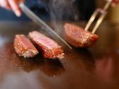 タイアップ企画！夕食はお肉「六角堂　せせらぎ通り店」