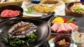 鮑に和牛ステーキなど料理長おすすめの特選会席「かわだ」