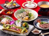創作懐石膳「鶴 - Tsuru - 」の料理一例