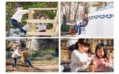 【家族旅行におすすめ】小学生以下「無料」★親子で楽しむ（1泊2食）