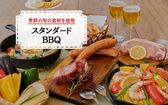 【enCampオリジナル】スタンダードBBQコース (夕朝食付)