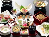 スタンダード会席