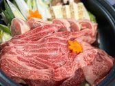 冬季限定！飛騨牛すき焼き食べ放題