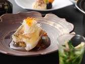 秋のご夕食〈秋月〉※イメージ　9月より