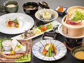秋のご夕食〈秋月〉※イメージ　9月より