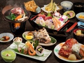 「旬華祝祷」を取り入れた当店最高級夕食