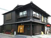 元祖仕出し朝食付き_一日一組一棟貸しの宿