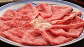 平井牛すき焼き　牛肉