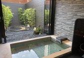 凛の湯