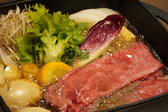 但馬牛すき焼きプラン