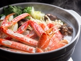 【蟹すき鍋】蟹のうま味が溶け込んだ出汁は格別です。