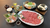 和み御膳6月～8月