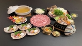 9月～10月和み御膳
