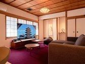 お部屋